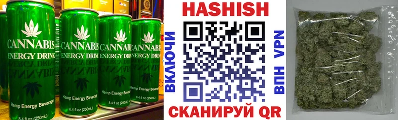 Cannafood конопля  Купить где  Славск 