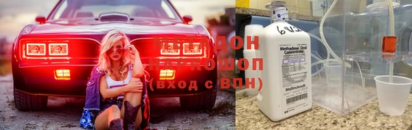 скорость Нефтегорск
