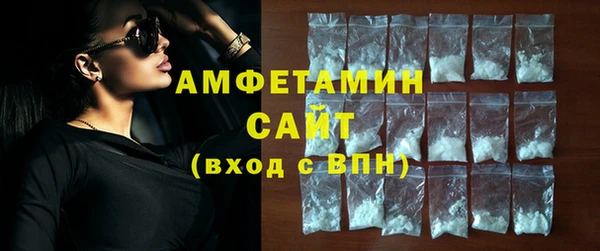 круглые Надым