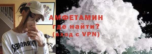 скорость Нефтегорск