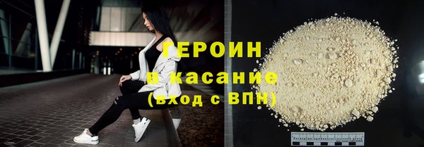 гидропоника Навашино