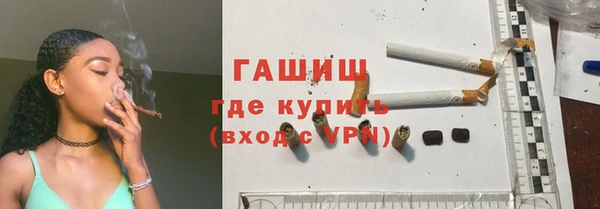 круглые Надым
