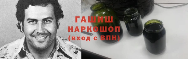 скорость Нефтегорск