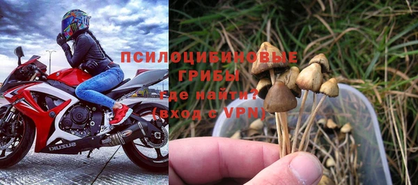 скорость Нефтегорск