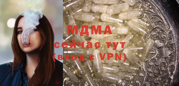 меф VHQ Нефтекумск