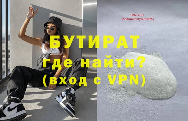 индика Наволоки