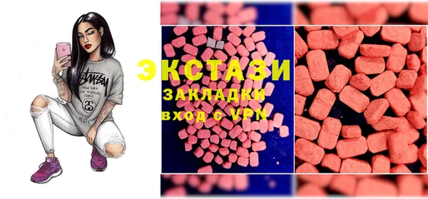 скорость Нефтегорск