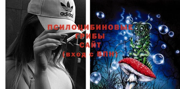 скорость Нефтегорск