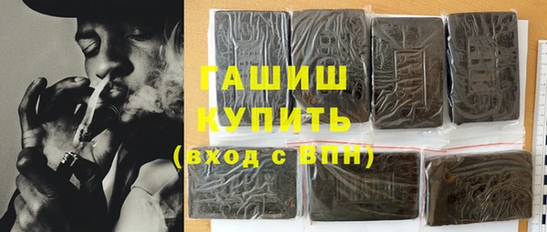 хмурый Нея