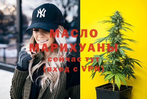 меф VHQ Нефтекумск