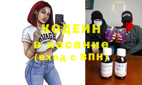 меф VHQ Нефтекумск