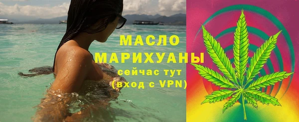меф VHQ Нефтекумск