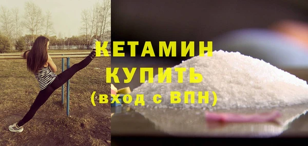 хмурый Нея