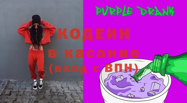 скорость Нефтегорск